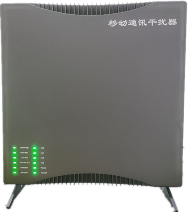  碌曲信令级放装型数字移动通信干扰器